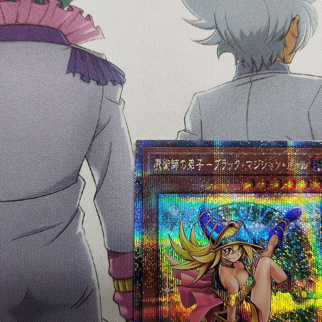 遊戯王 魔術師の弟子－ブラック・マジシャン・ガール 25th