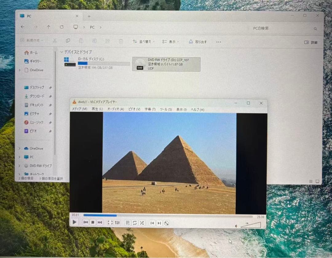富士通デスクトップPC/i5/メ8/SSD256/Office21/Win11
