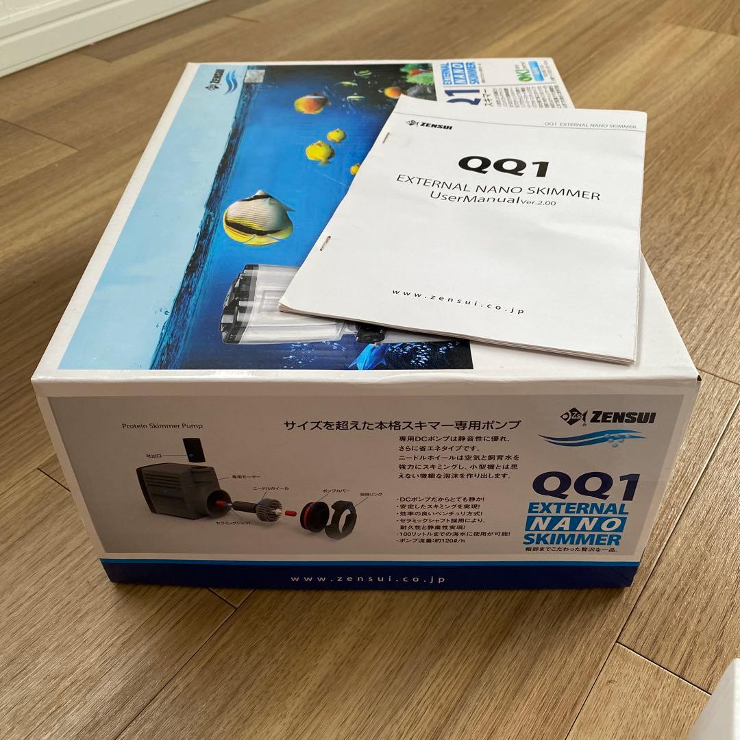フィルター・ポンプ・ろ材 ZENSUI QQ1