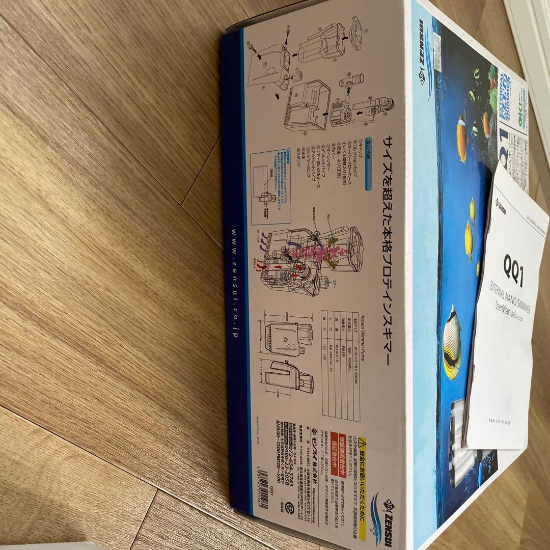 フィルター・ポンプ・ろ材 ZENSUI QQ1