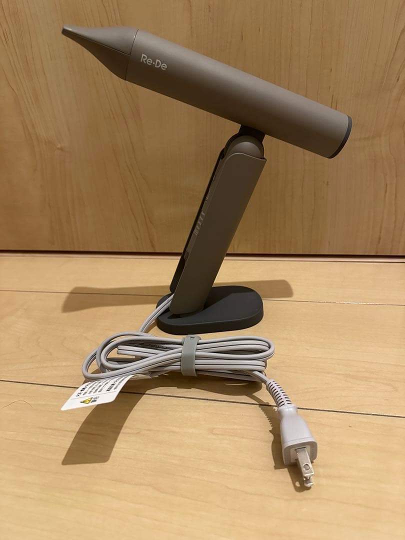 Re-De スタンド型ドライヤー グレー