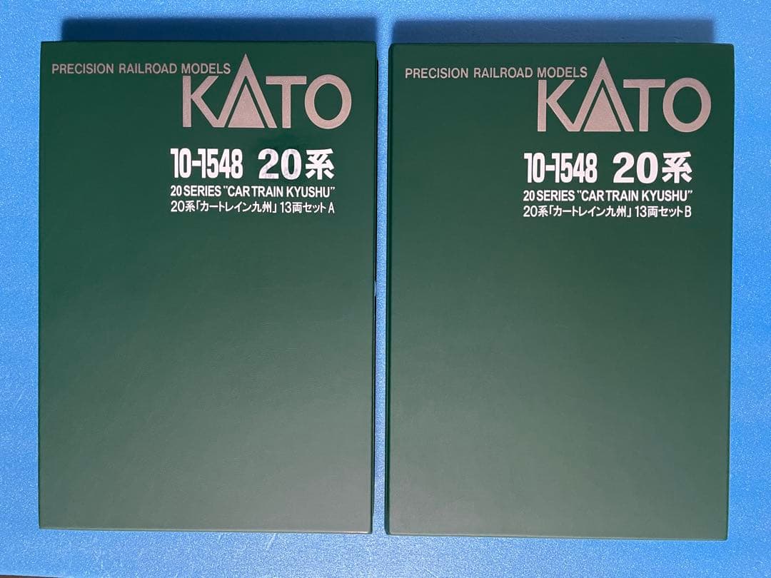【5217】Nゲージ KATO 10-1548 カートレイン九州　ワキ9両セット