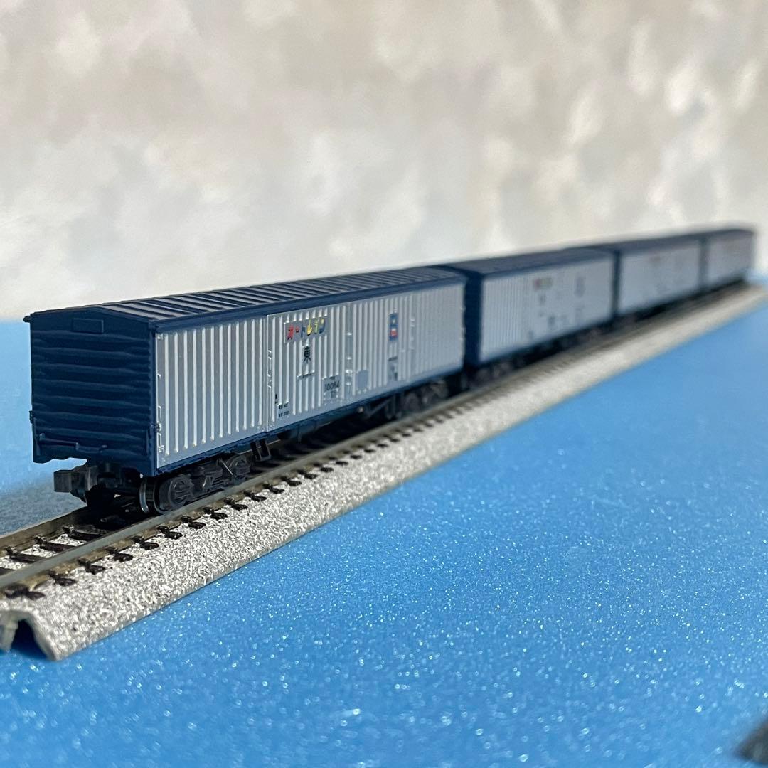 【5217】Nゲージ KATO 10-1548 カートレイン九州　ワキ9両セット