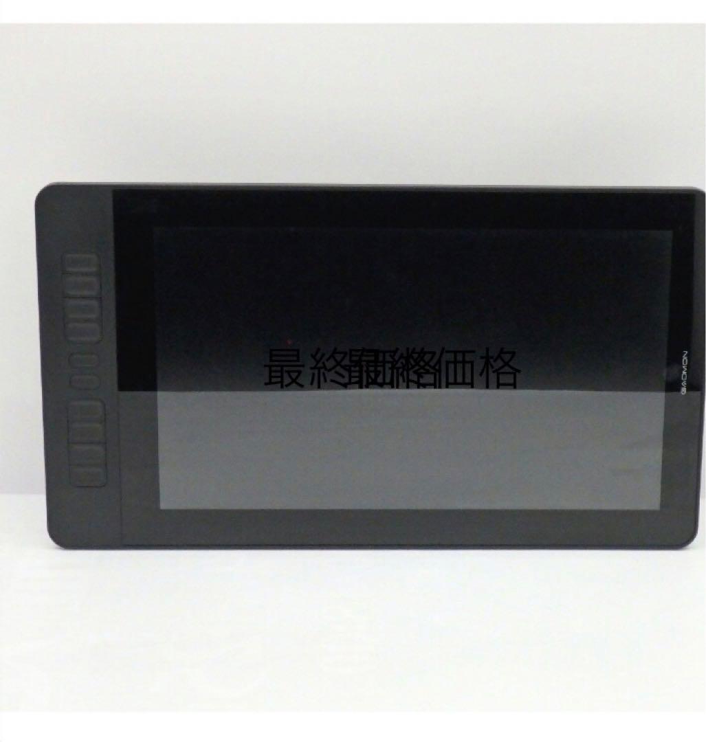 GAOMON PD1560 液晶ペンタブレット一式
