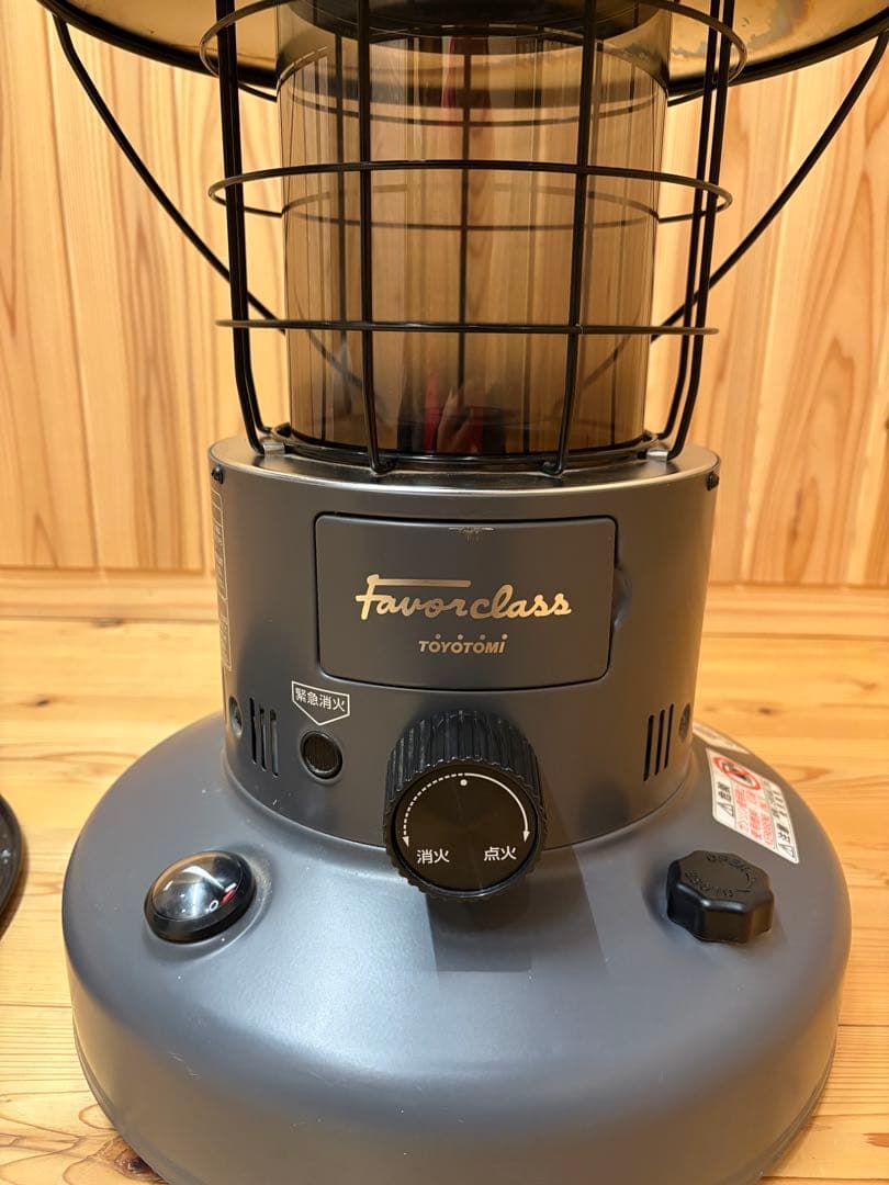 トヨトミ RL-F2500 石油ストーブ