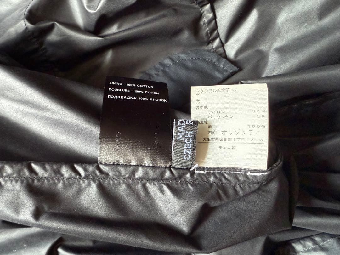 Ann Demeulemeester/本人期/ナイロンチェスターコート