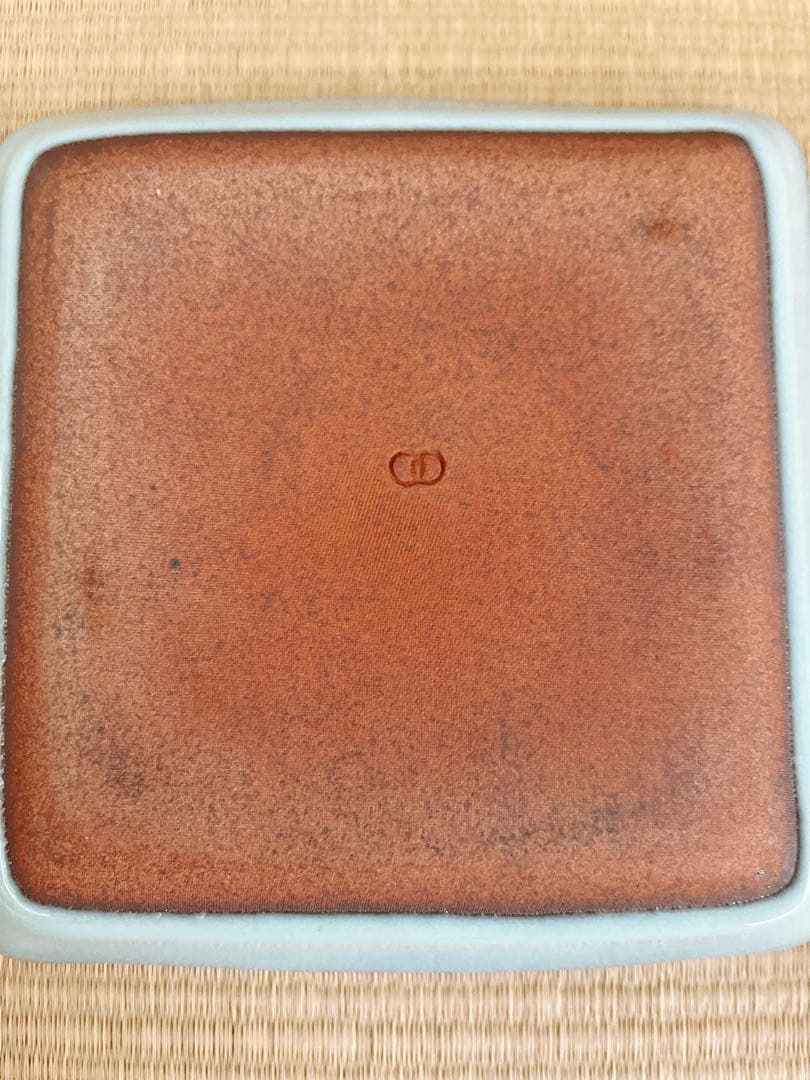 【未使用】小石原焼　人間国宝　福島善三　釣窯　角皿　「福」「寿」2枚セット