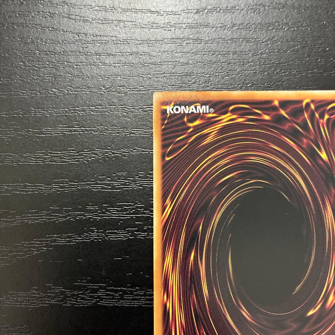 遊戯王　青眼の白龍、ブラックマジシャン　25thシークレットレアセット