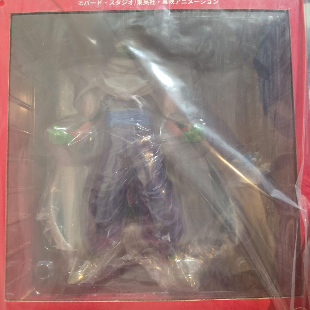 ドラゴンボールアライズ ピッコロ【通販限定特典付き】zeem ジーマ