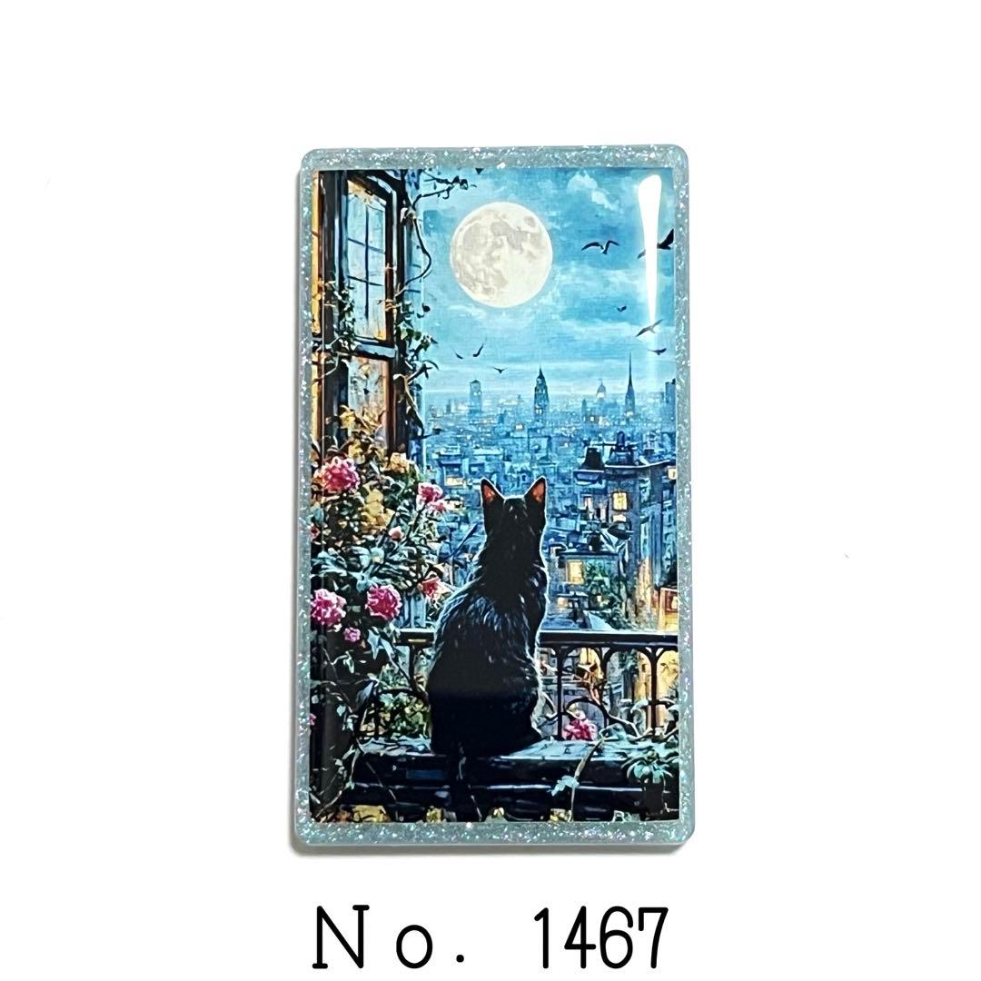 ୨୧⑅*様おまとめ。レジン キーホルダー