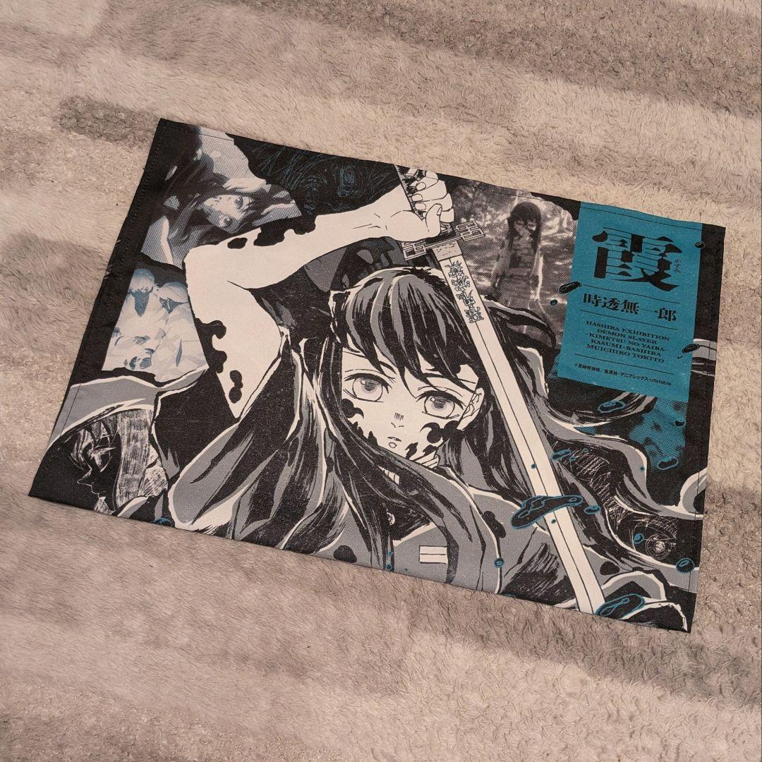 鬼滅の刃　柱展　キャラクターアートビジュアル　ファブリックポスター　時透無一郎