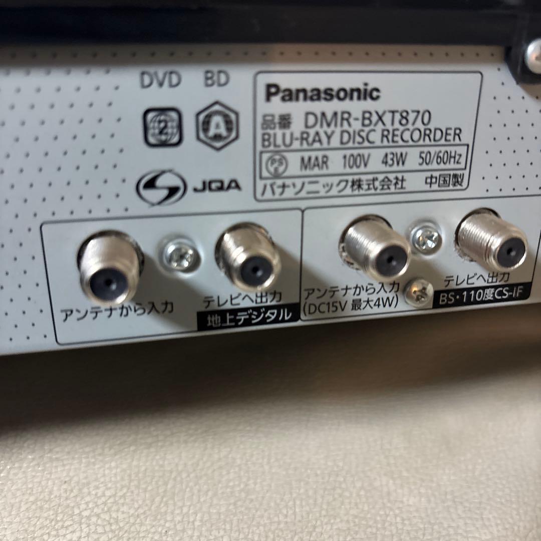 ジャンクPanasonic DMR-BXT870 ブルーレイディスクレコーダー