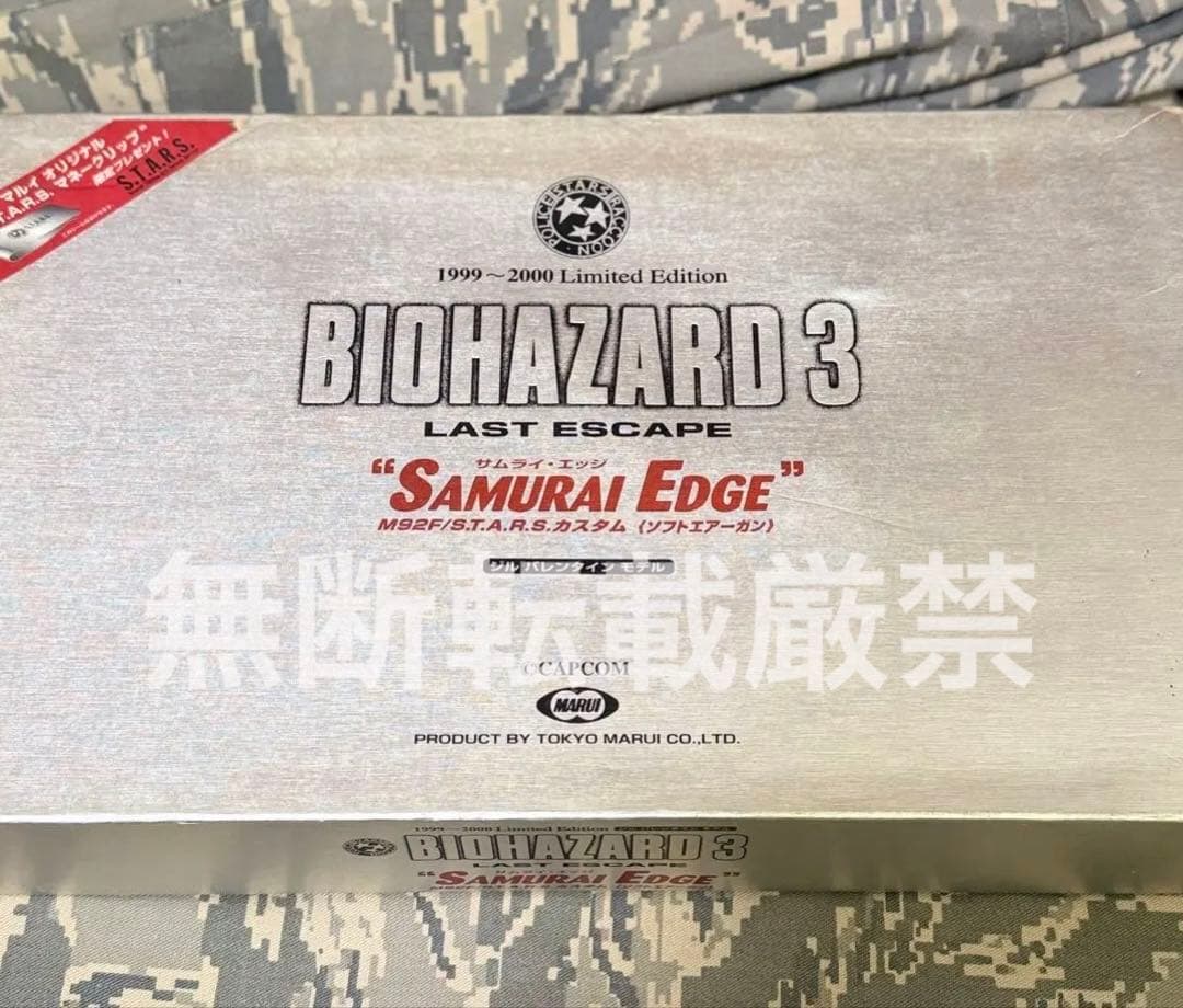 サムライエッジ　 ジル・バレンタインモデル バイオハザード 3 中古品