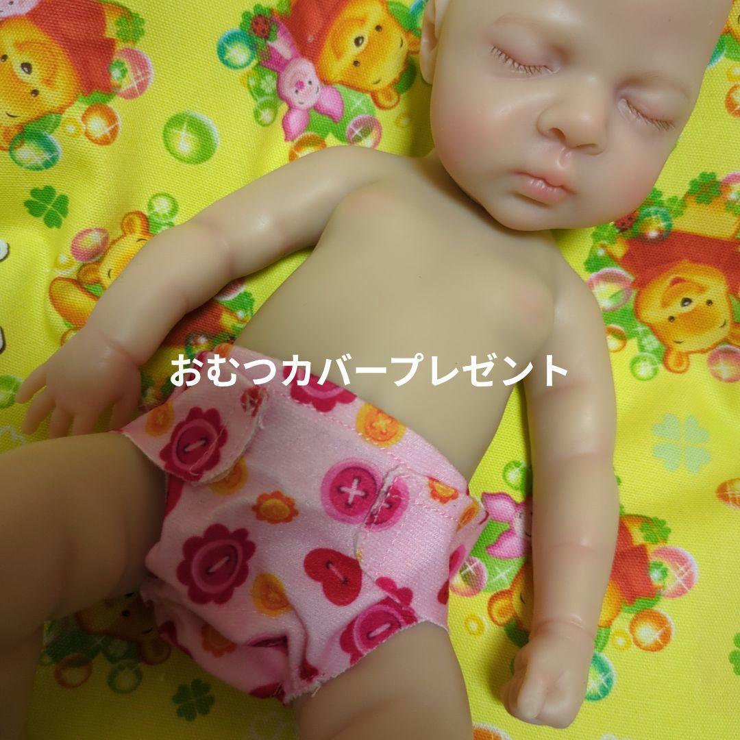 最終価格 リボーンドール フルシリコン 寝顔が綺麗な女の子 未熟児 30センチ