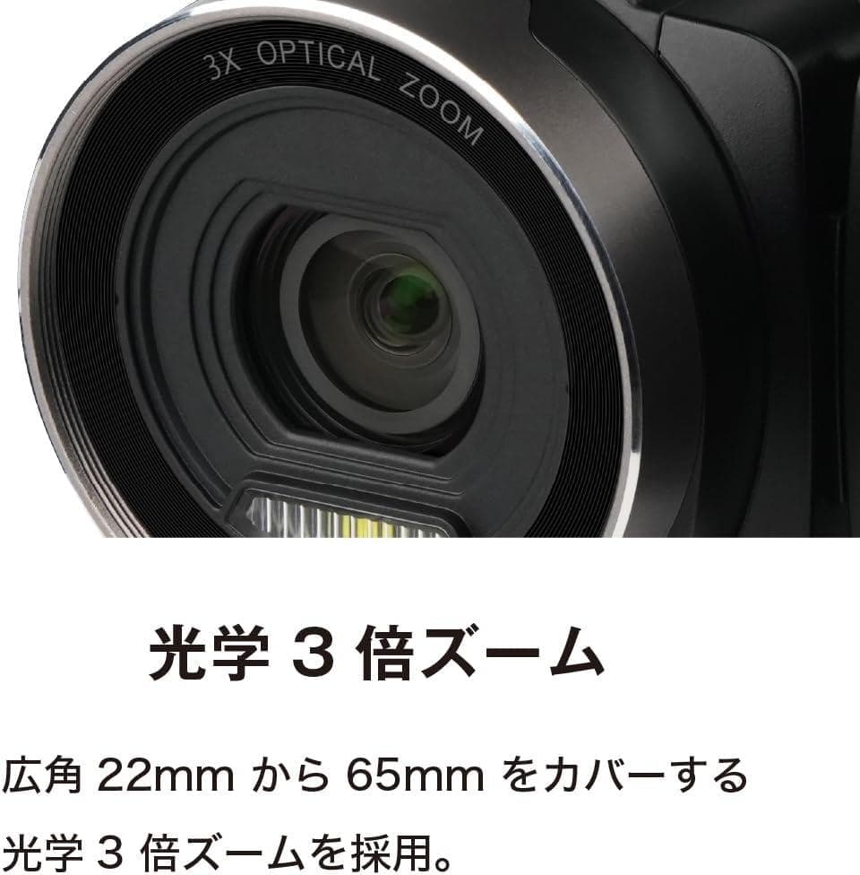 【4K】Kenko KC-Z4K10 ビデオカメラ