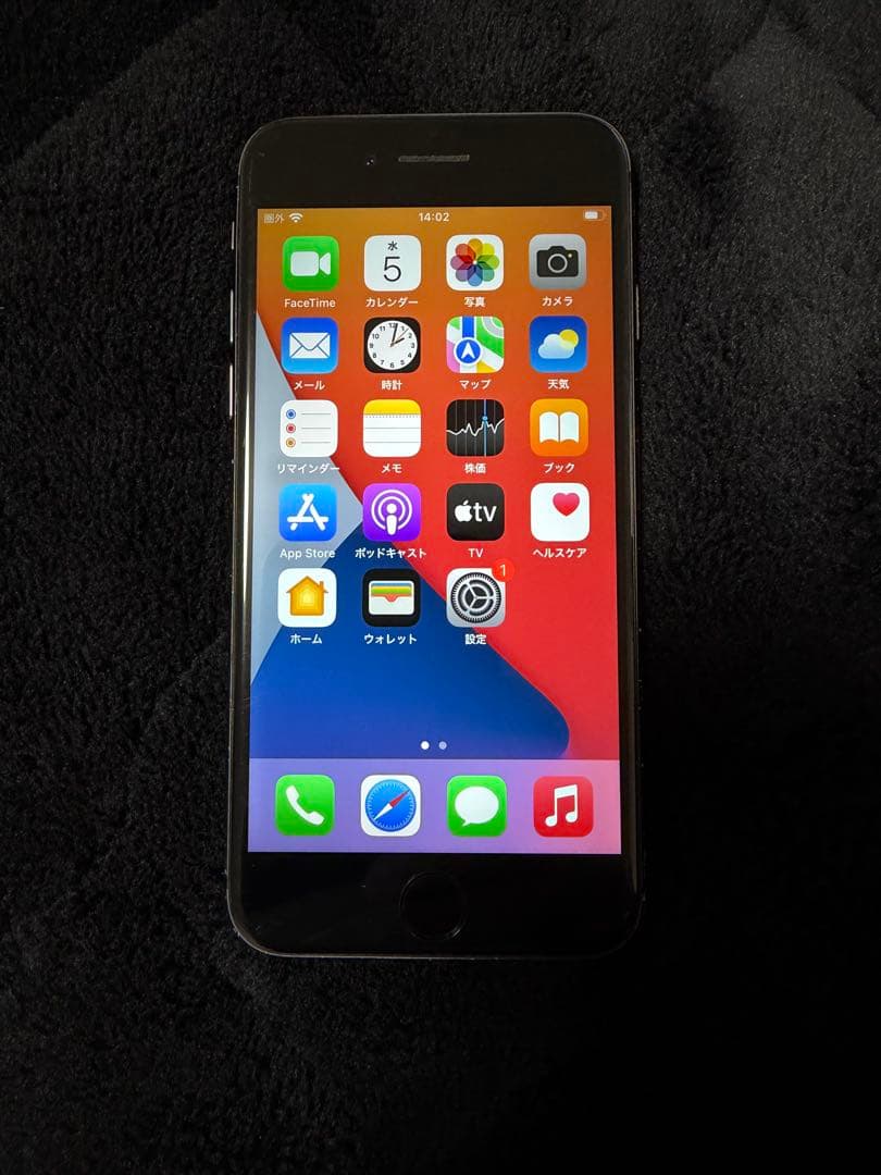 iPhone8 64GB スペースグレー