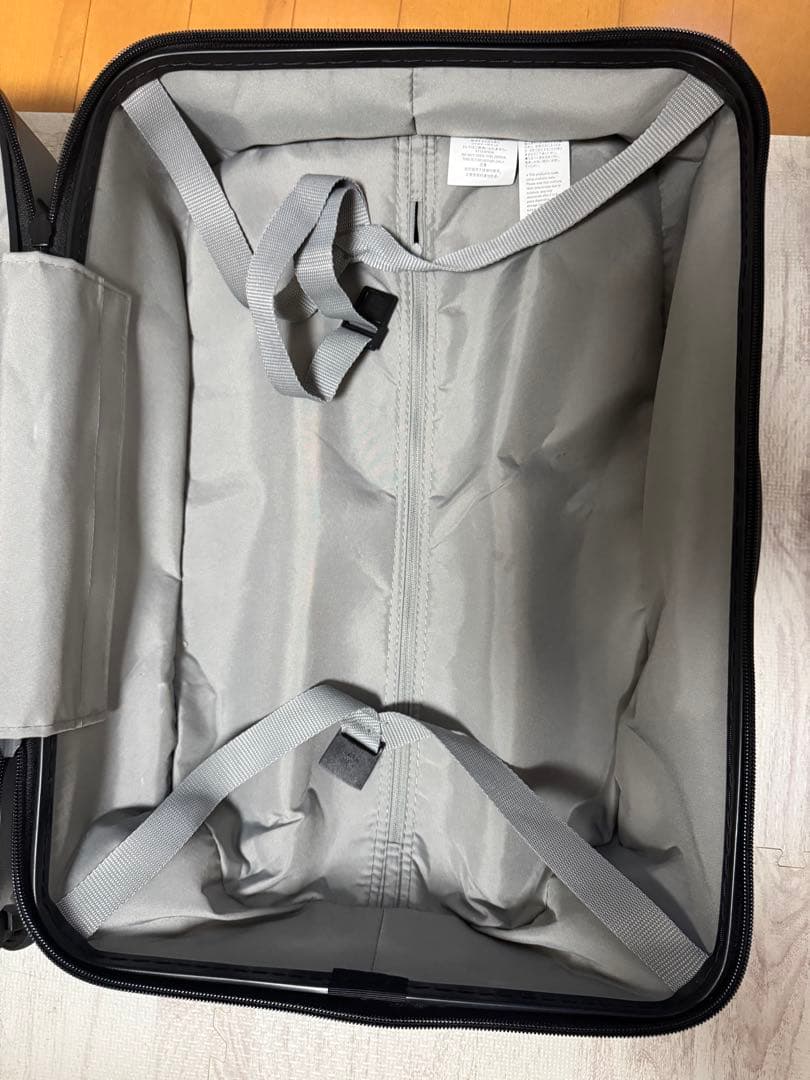 無印 キャリーバーの高さを自由に調節できるハードキャリーケース36Ｌダークグレー