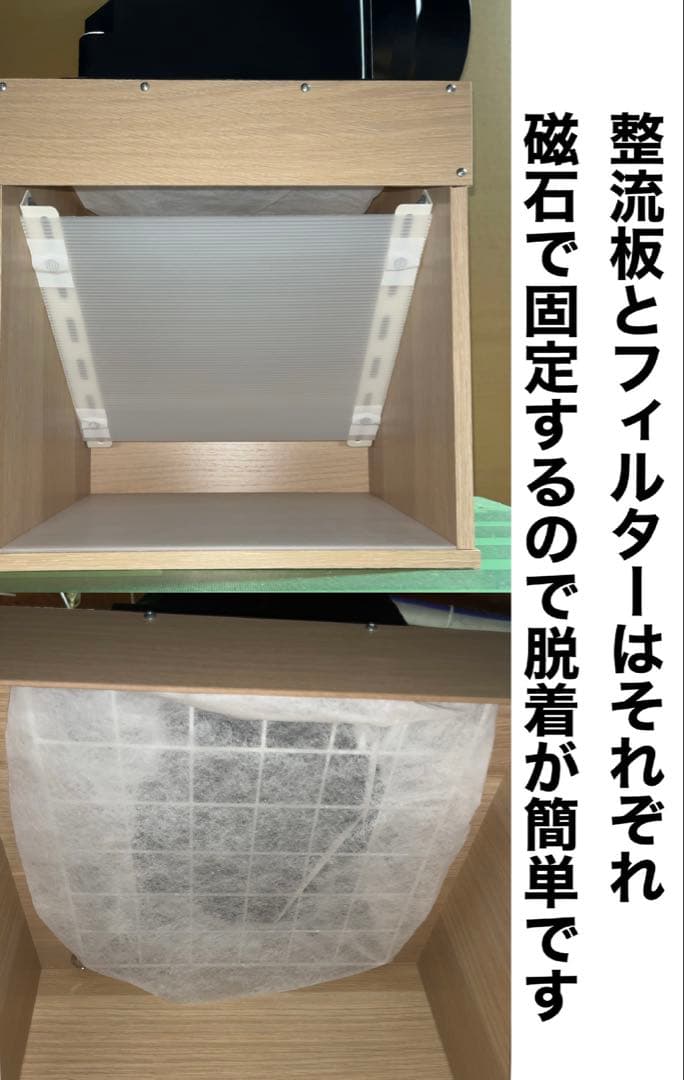 LED照明付き 風量220m3/h 天井設置型 小型静音塗装ブース 木目色