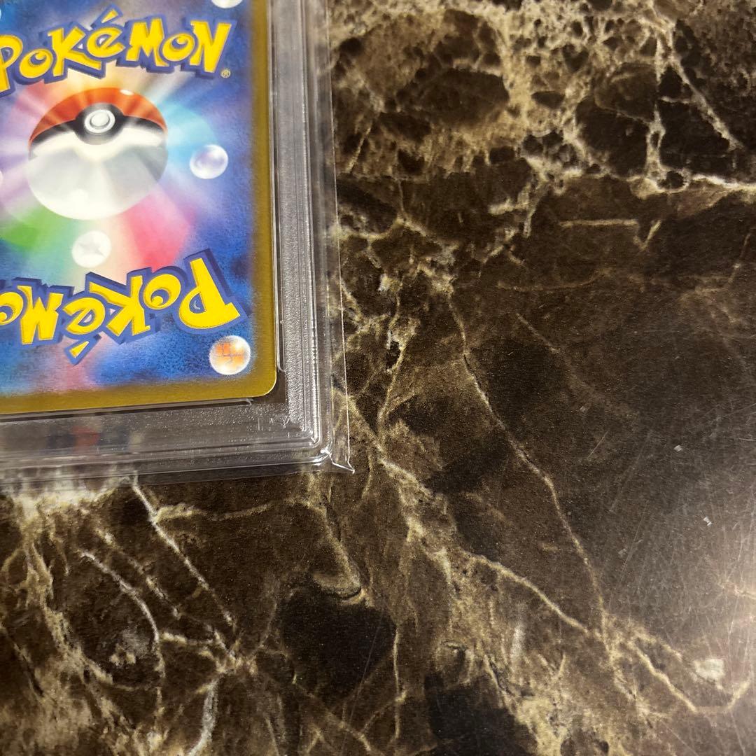ポケモンカードゲーム　ミュウsar psa10