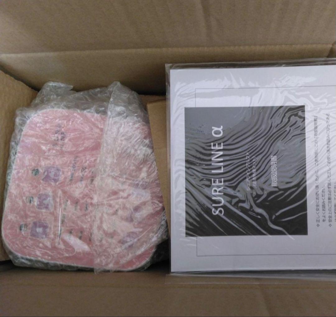 パルティール　SURE LINEα