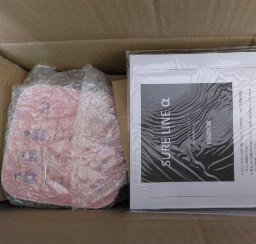 パルティール　SURE LINEα