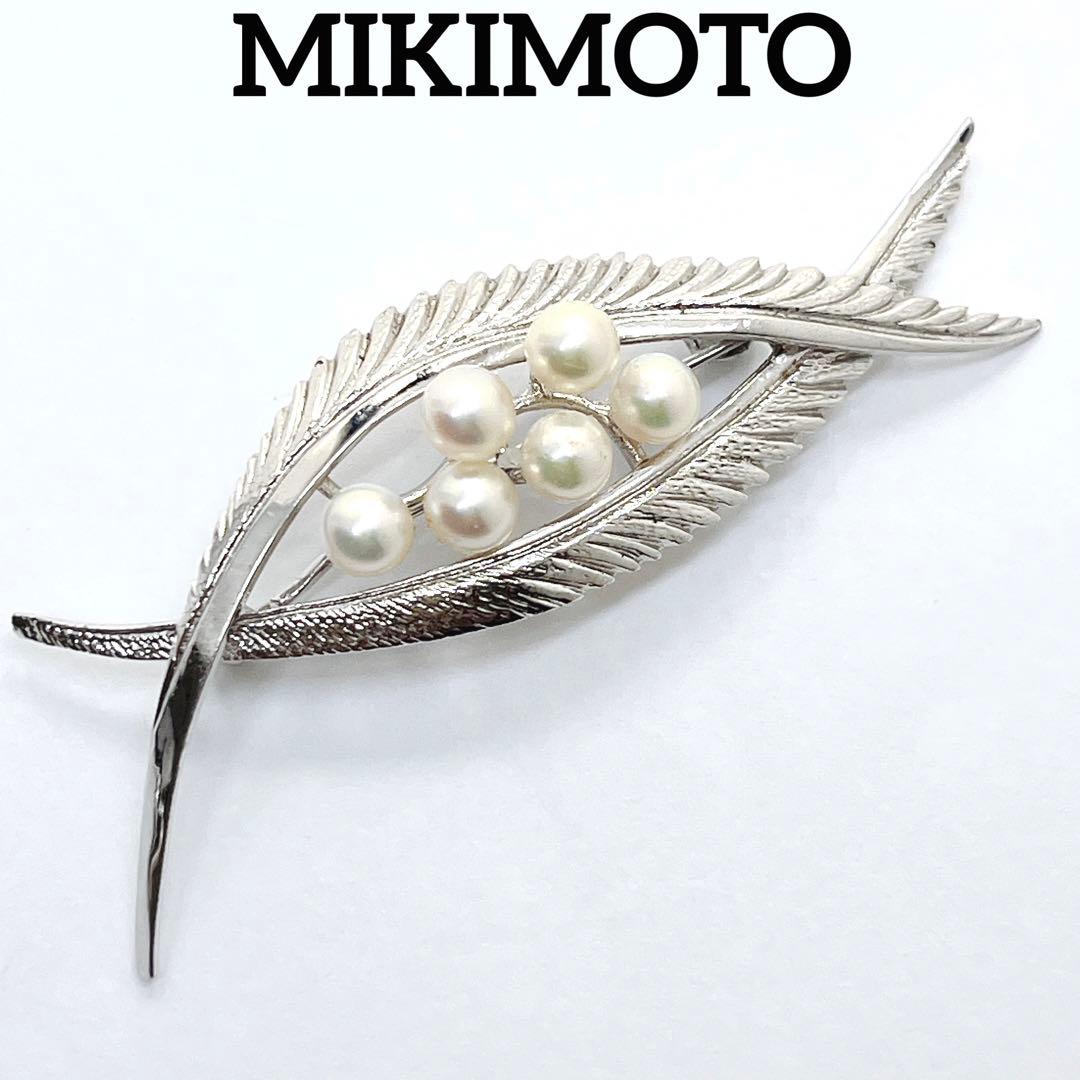 MIKIMOTO ミキモト パール　ブローチ　コサージュ　リーフ