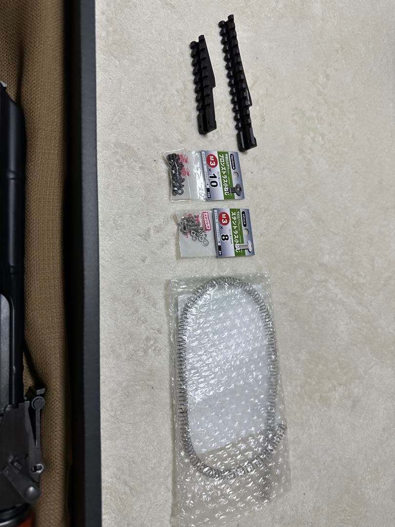 マルイAKM ガスプロバック