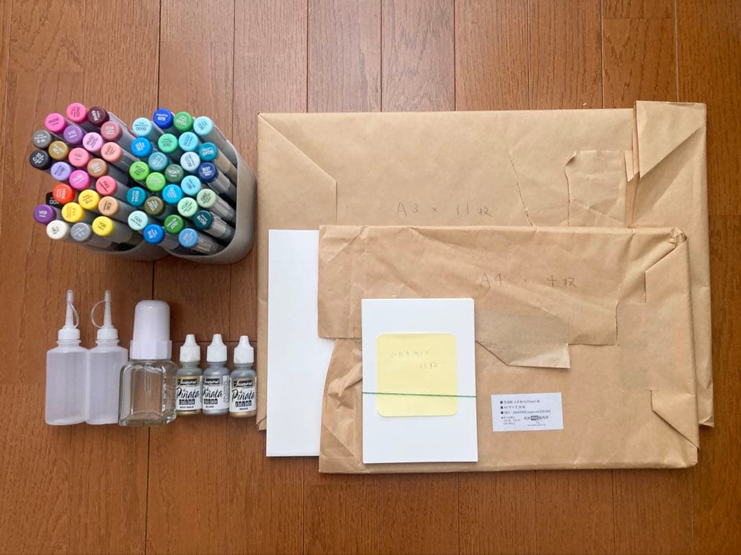 インクアートセット　コピックインク　ピニャータカラー　ユポ紙　角型スポイド瓶　等
