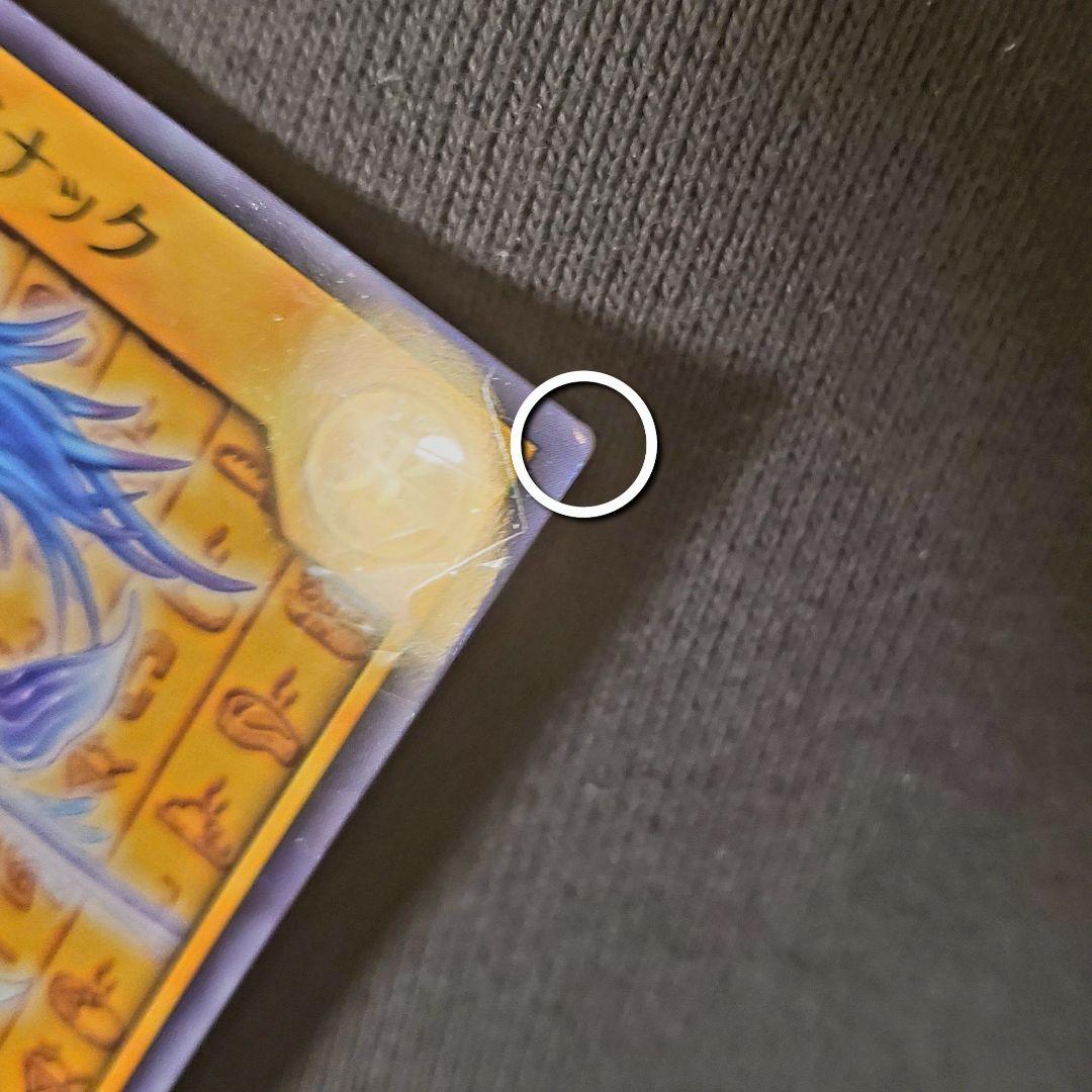 ココス✕遊戯王コラボ2024 第2弾【全8種類フルコンプリート】