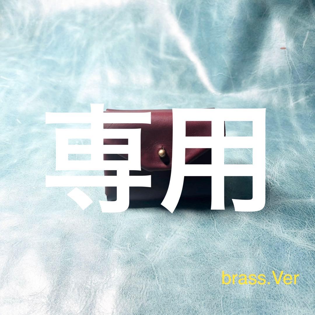 財布・ケース・小物入れ cx-cw-000 red