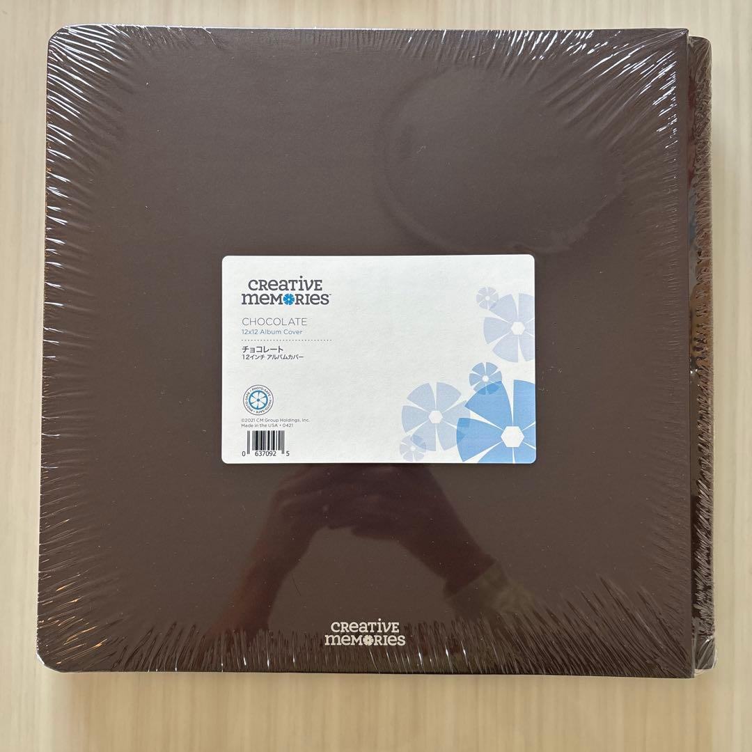 【値下げ】クリエイティブメモリーズ　アルバムカバー　ジャンボサークルパターン