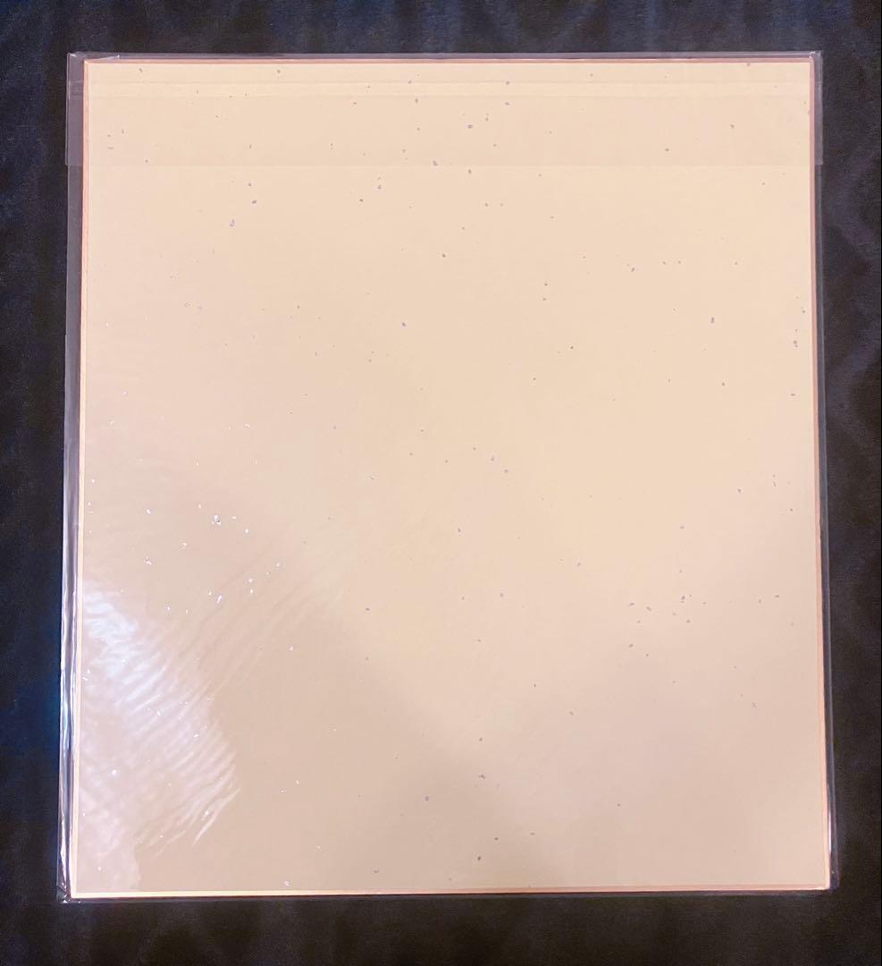 もちもち玉子丼