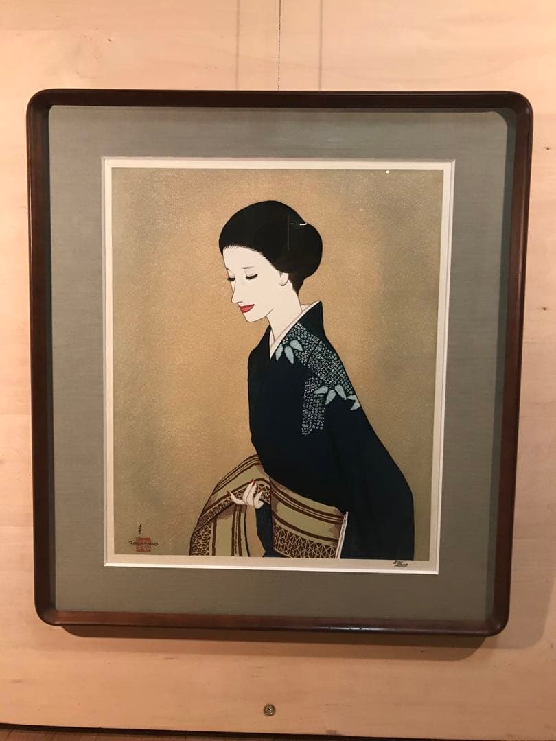 高沢圭一　「帯」　木版画　刷り込みサイン・作品証明シール有り