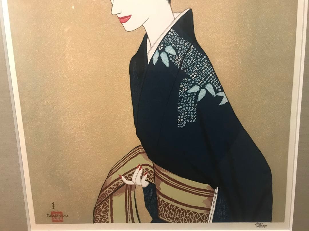 高沢圭一　「帯」　木版画　刷り込みサイン・作品証明シール有り