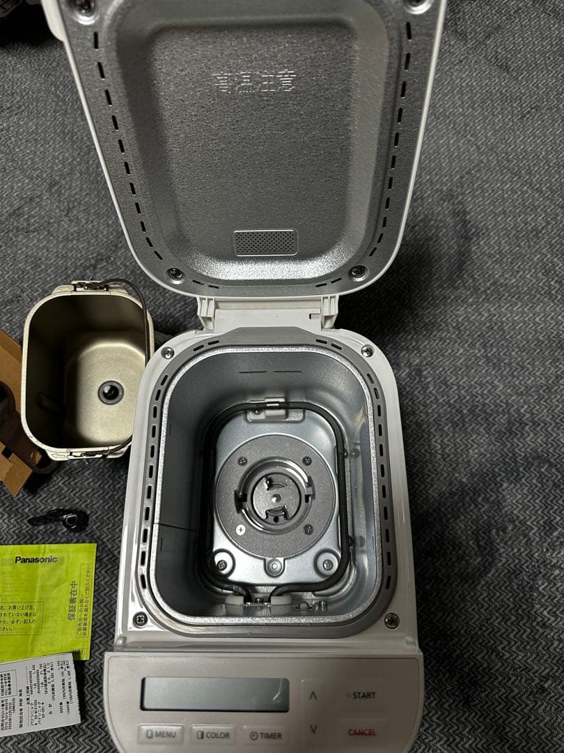 新品未使用Panasonic ホームベーカリー SD-CB1-W