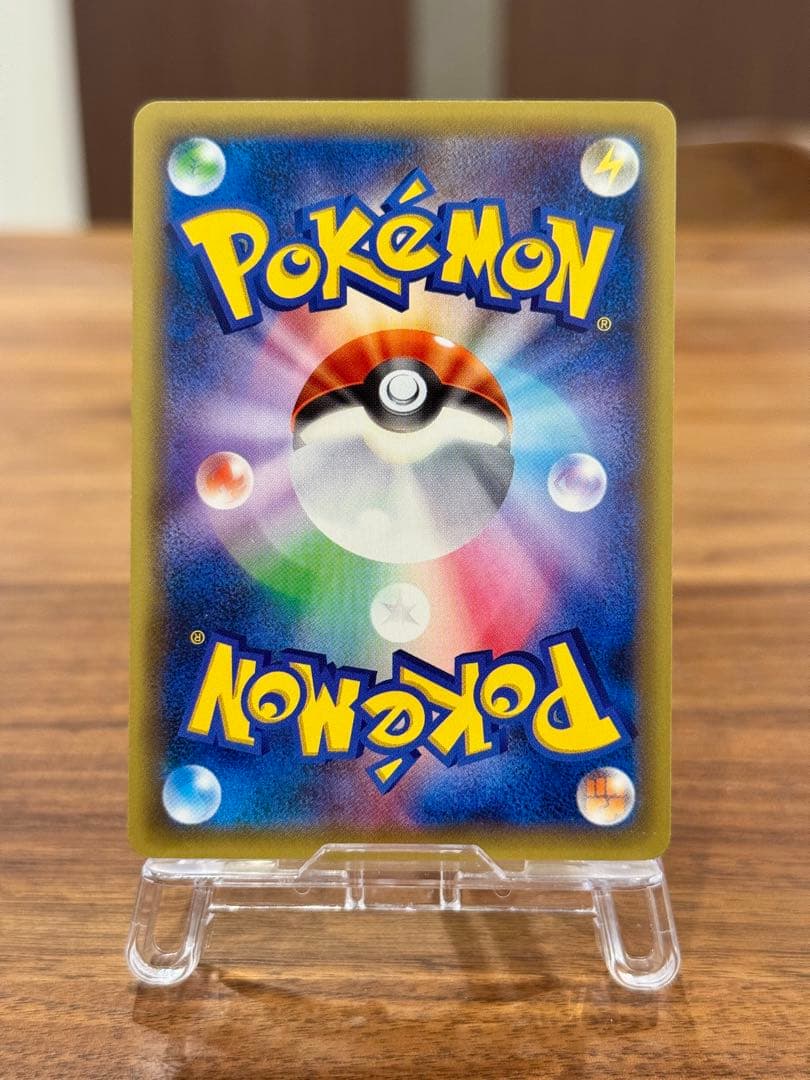 ダークライ CP5 幻·伝説ドリームキラコレクション 024/036 1ED