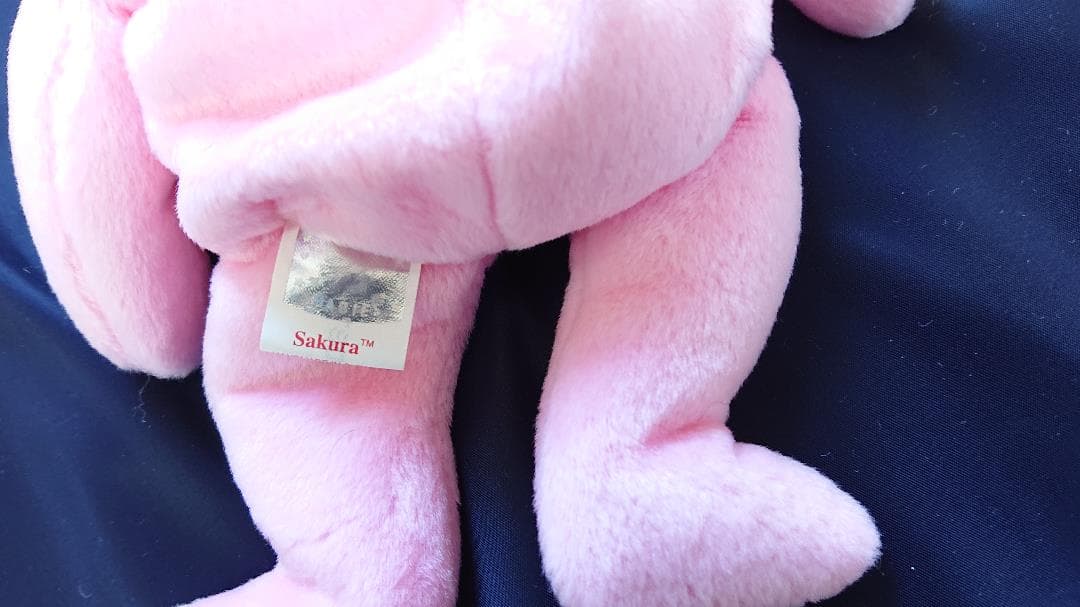 ty ビーニーベイビーズ  2000 さくら 12体(ワンパック）