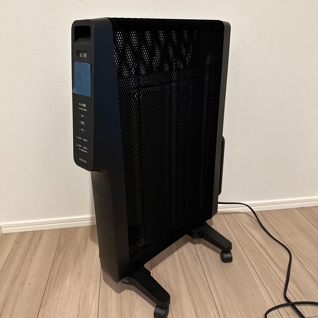 美品　シロカ 遠赤軽量ヒーター かるポカ SN-M351ブラック