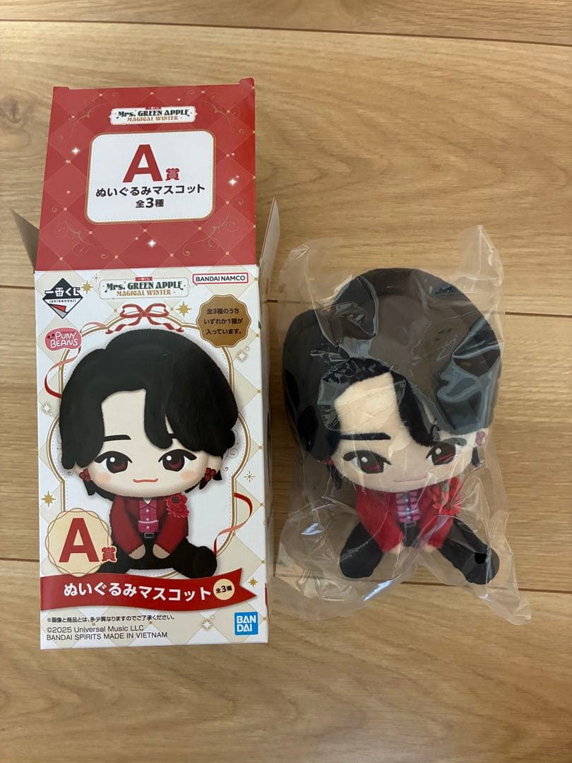 く*ん様 Mrs. GREEN APPLE ぬいぐるみマスコット A賞　一番くじ