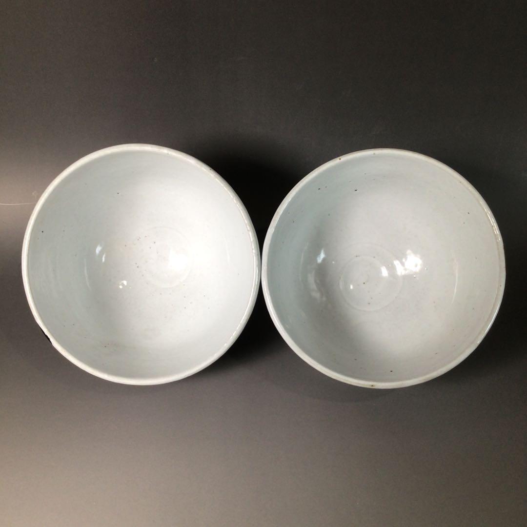 Ｓ３１　茶碗　九客　『水出宋絢造』『大津絵』『絵変わり数茶碗』　共箱　茶道具