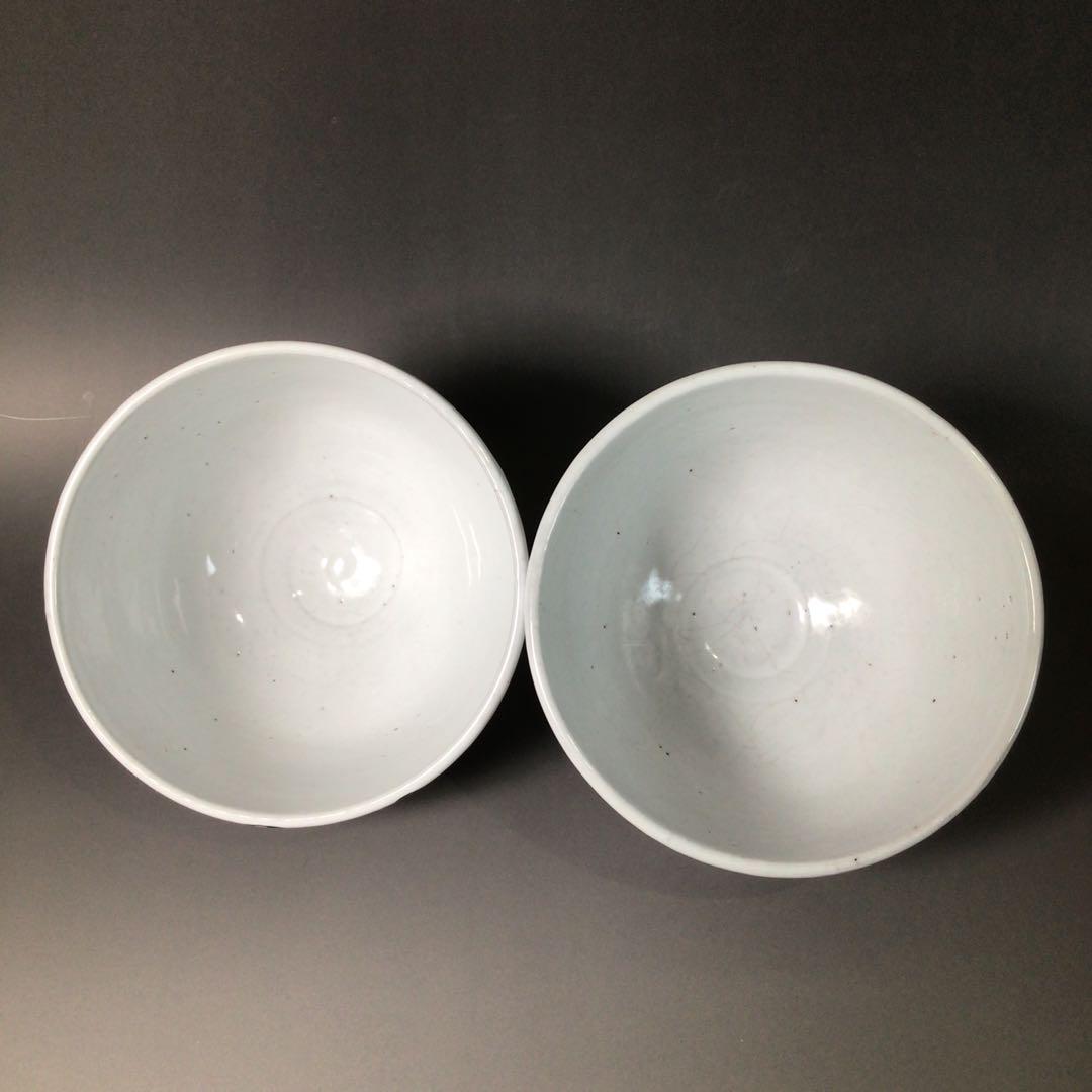 Ｓ３１　茶碗　九客　『水出宋絢造』『大津絵』『絵変わり数茶碗』　共箱　茶道具