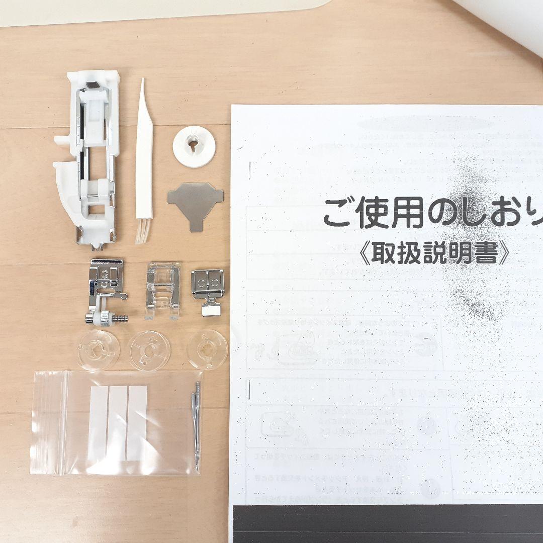 ジャノメ　電子ミシン本体　SELFY 5470　メンテナンス済み