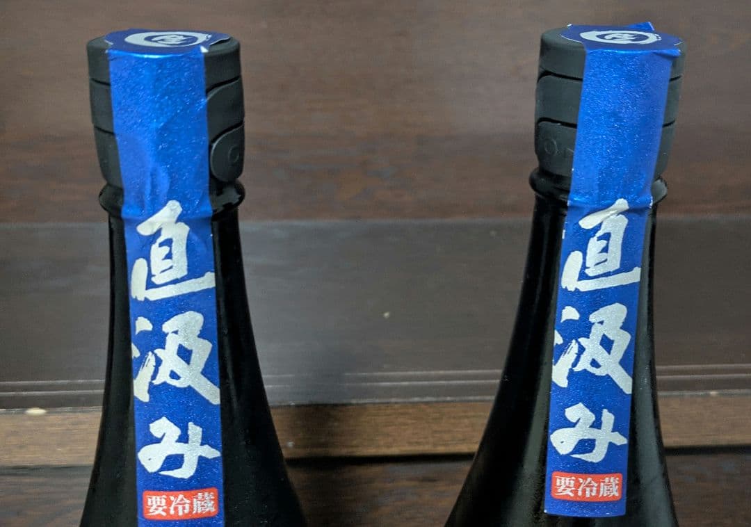 花陽浴月間限定酒1.8L 2本セット