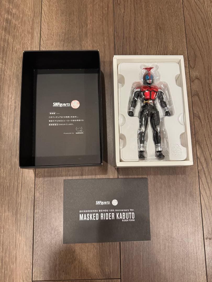 S.H.Figuarts 仮面ライダーカブト 真骨彫製法 10th