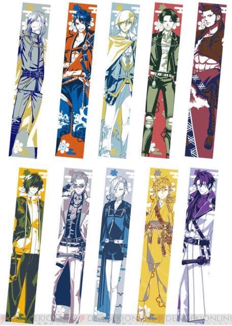 刀剣乱舞 タオル 一番くじ(全種類)