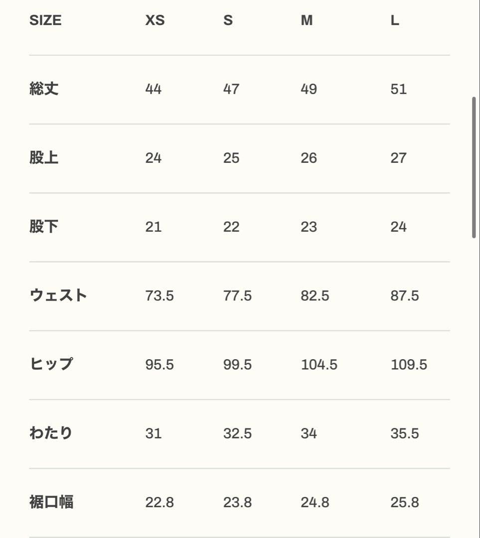 LYFT サーフパンツ Mサイズ　新品未使用　カネキンモデル　フィジーク