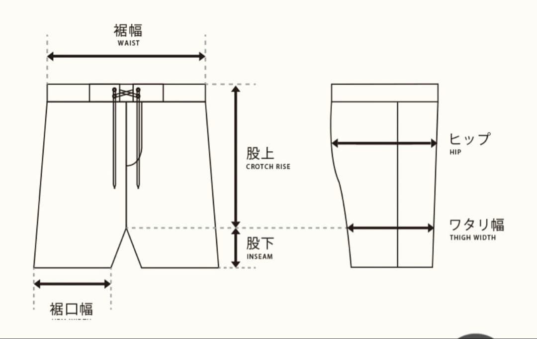 LYFT サーフパンツ Mサイズ　新品未使用　カネキンモデル　フィジーク