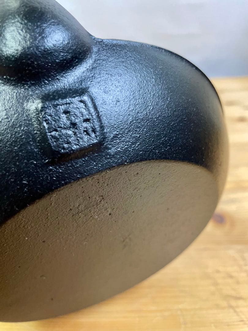 (いそまる) 未使用　OIGEN 及源　南部鉄瓶　アラレ