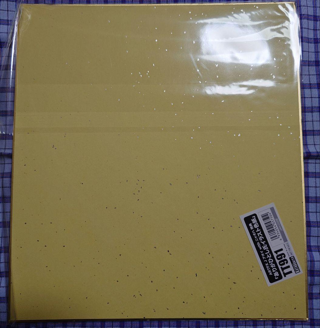 ARTFX J アオイ with ニャオハ 1/8スケール 未開封【色紙つき】