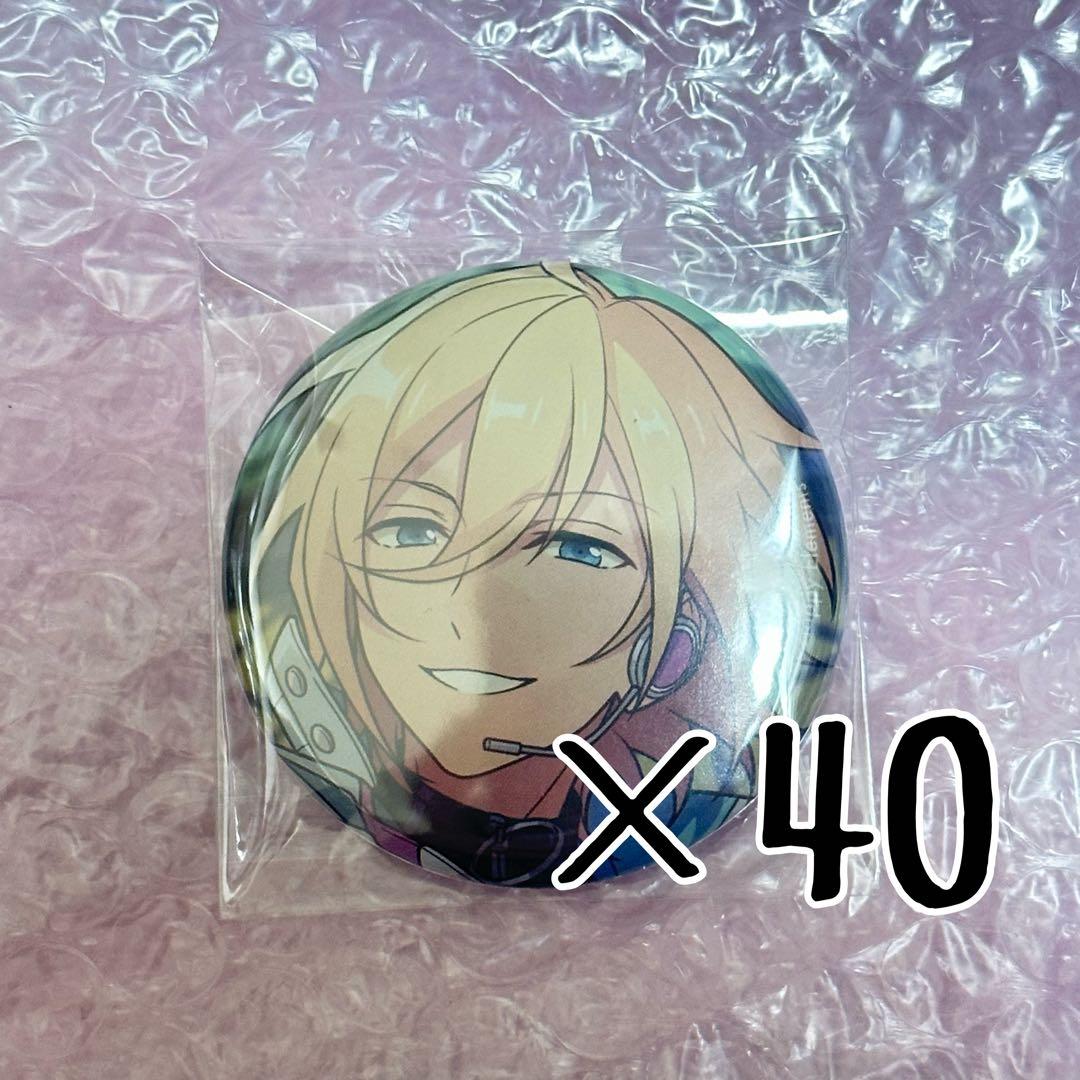 英智 缶バッジ あんスタ